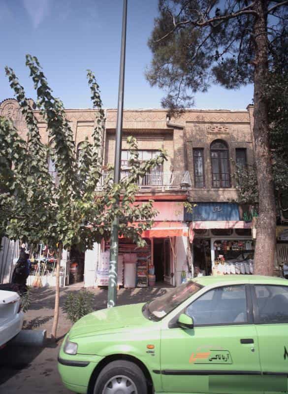 عکس فروشگاه خشکبار عباسی در سنگلج