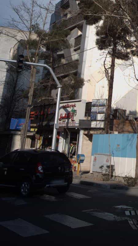 عکس خرما و خشکبار امیر در قبا