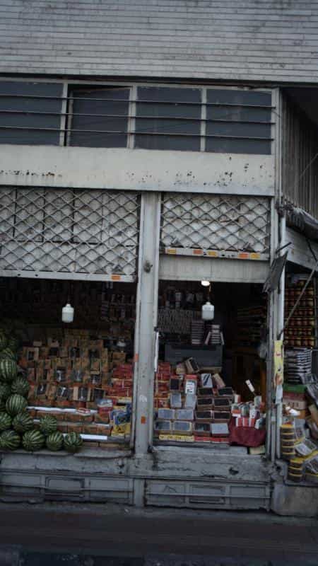 عکس میوه و خشکبار در سلیمانی