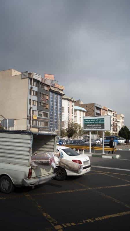 عکس کلینیک تخصصی در پونک جنوبی