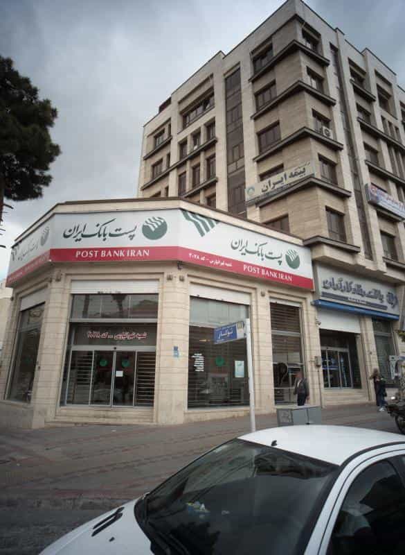عکس مرکز دندانپزشکی ثمین در تهرانپارس