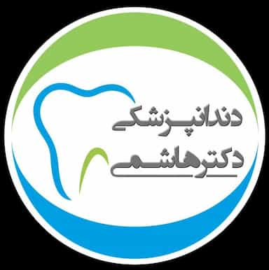 مطب دندانپزشکی دکترمنوچهرهاشمی در صدر