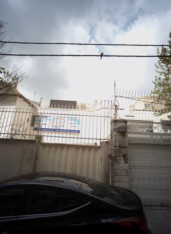 عکس کلینیک دندان پزشکی در حکیمیه