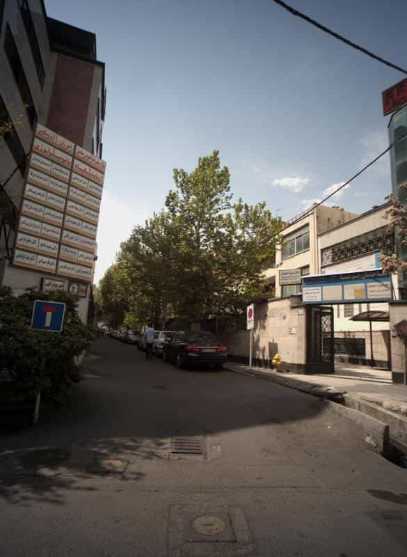 عکس کلینیک دندانپزشکی دکتر ساره امیرحسینی در مهران