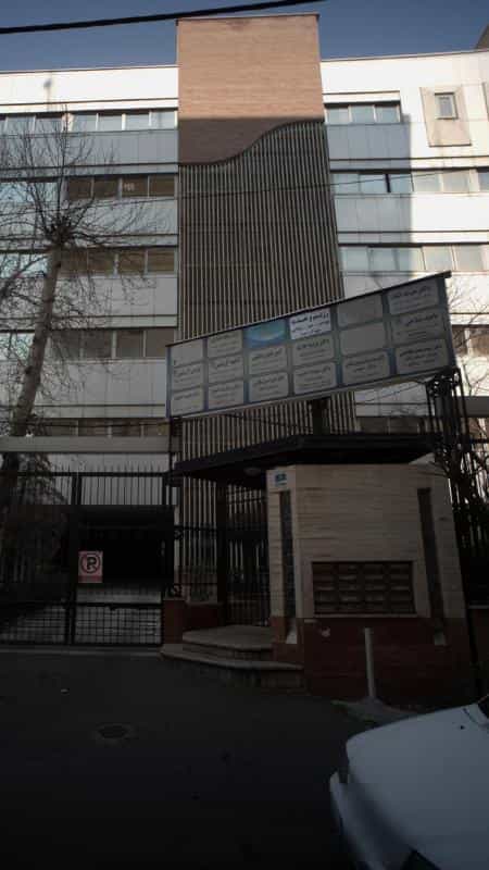 عکس دندانپزشک کودک دکتر پریسا عارف در قیطریه