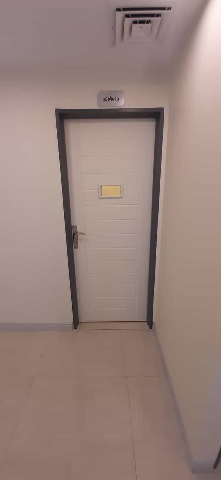 عکس کلینیک دندان پزشکی آبادیس در جهاد