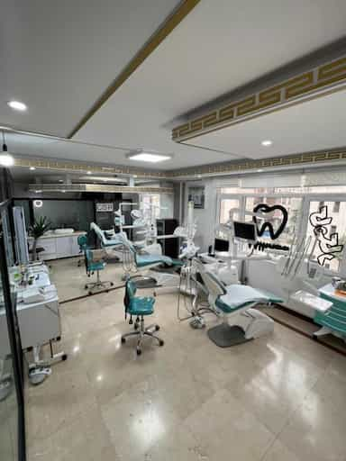 کلینیک دندانپزشکی کامکار [] Kamkar Dental در هوانیروز