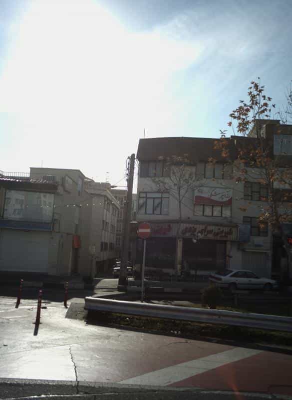 عکس مطب دندانپزشکی دکتر مدبر در دبستان