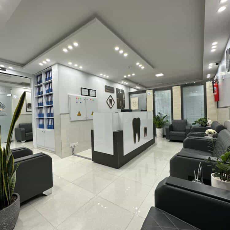 عکس کلینیک دندانپزشکی ملائک