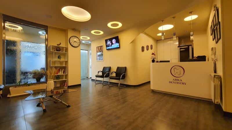 عکس کلینیک دندانپزشکی آرکا - دکتر نازی بنیانیان در آرژانتین