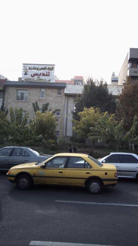 عکس کلینیک تخصصی پوست و مو تندیس در ایوانک