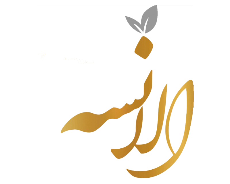 عکس کلینیک زیبایی الانسه در تهرانپارس غربی