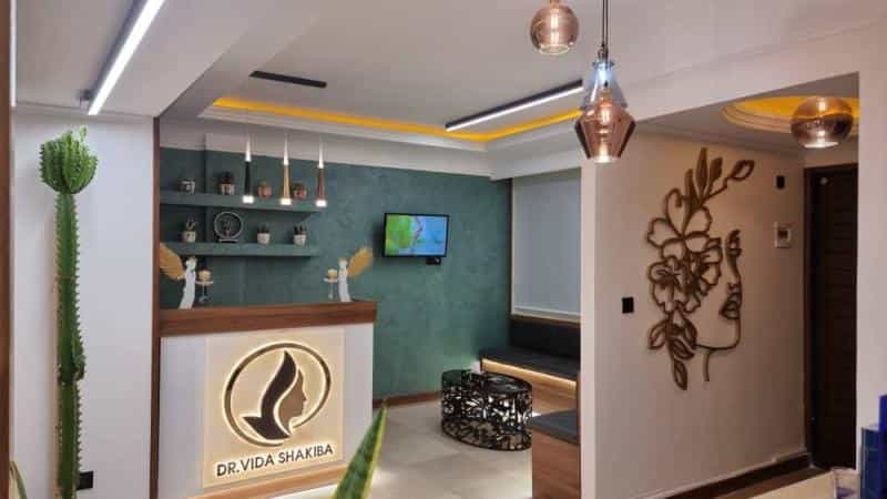عکس مطب پوست ومو دکتر ویدا شکیبا در ولنجک