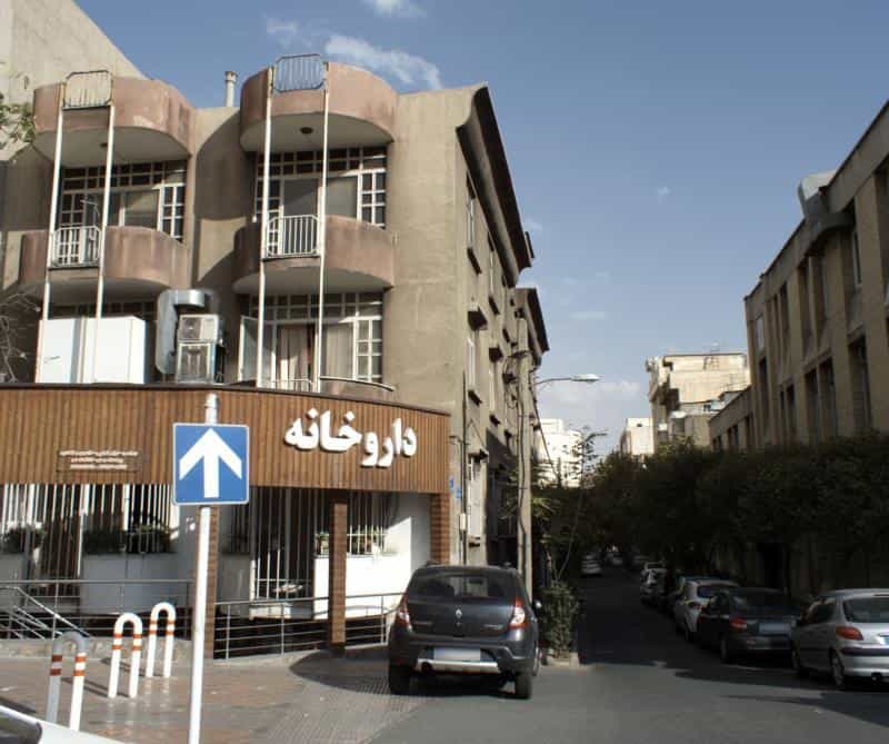 عکس کلینیک زیبایی در مهران