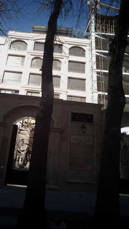 عکس کلینیک تخصصی پوست و مو دکتر نیلفر وش زاده در ظفر