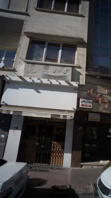 عکس علی اکبری- سلیمان اکبری در جهاد