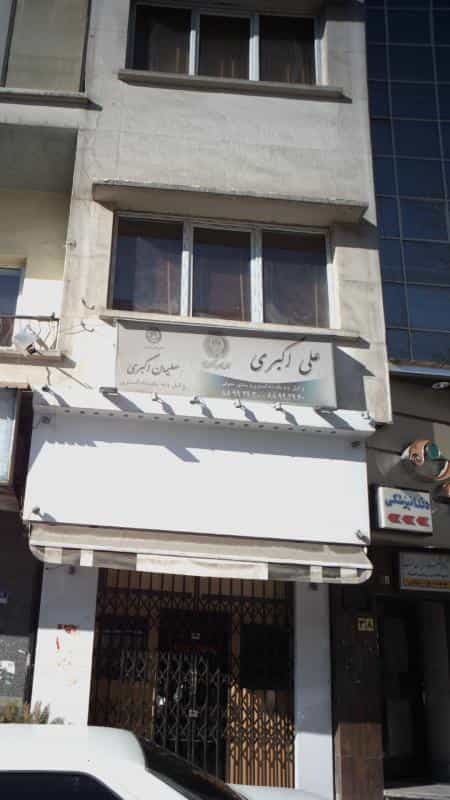 عکس علی اکبری- سلیمان اکبری در جهاد