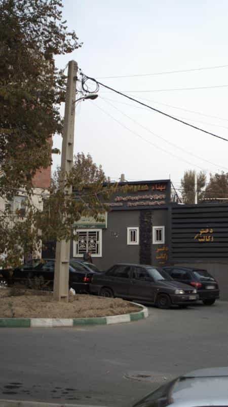 عکس بهنام مختاری در اندیشه