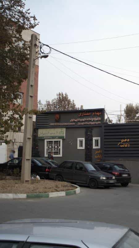 عکس بهنام مختاری در اندیشه