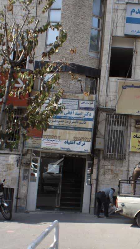 عکس گروه وکلای پایه یک دادگستری در تهرانپارس غربی