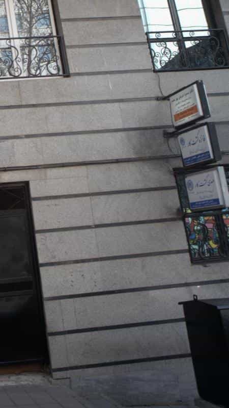 عکس مهدی کشت کار در دربند