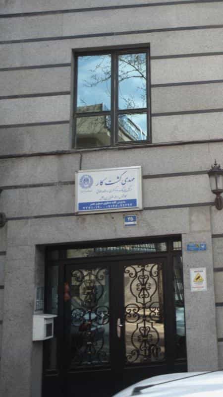 عکس مهدی کشت کار در دربند