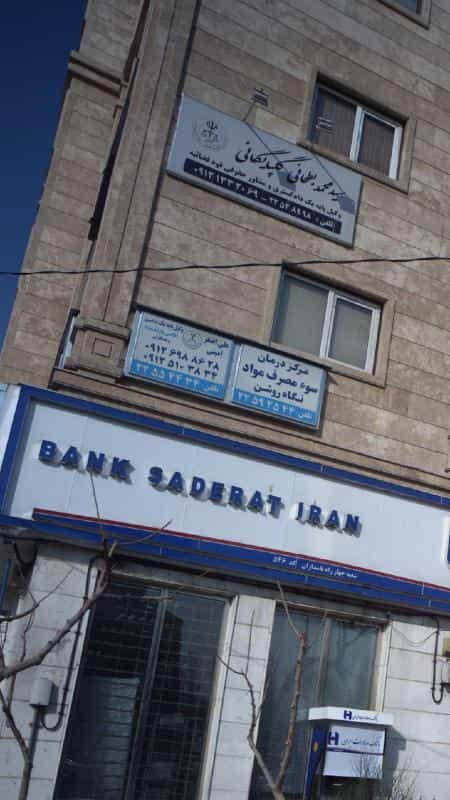 عکس علی اصغر امینی در دروس