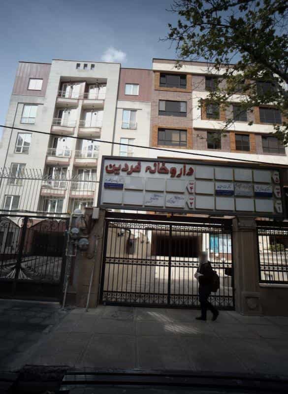 عکس دفتر وکالت احمد وثوق احمدی عباس مومن آبادی در پاسداران