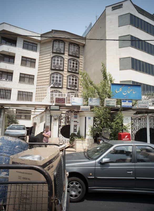 عکس دفتر وکالت علی جواهری زاده مهرناز جواهری زاده در فاطمی