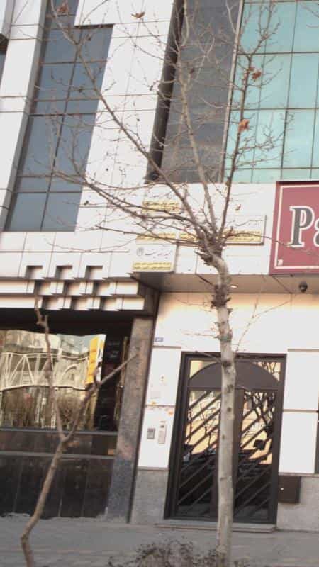 عکس وکیل پایه یک دادگستری حمید رضا سیف در ظفر