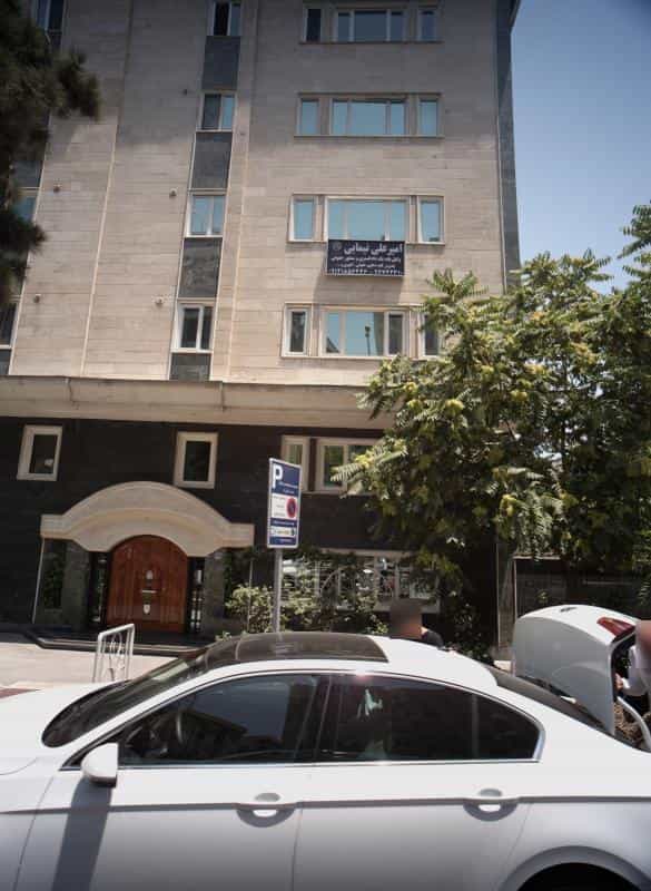 عکس دفتروکالت امیرعلی نیمایی در سعادت آباد