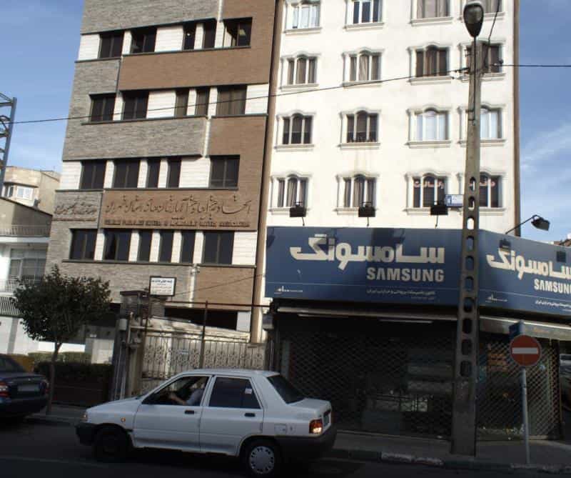 عکس دفتر وکالت در سهروردی