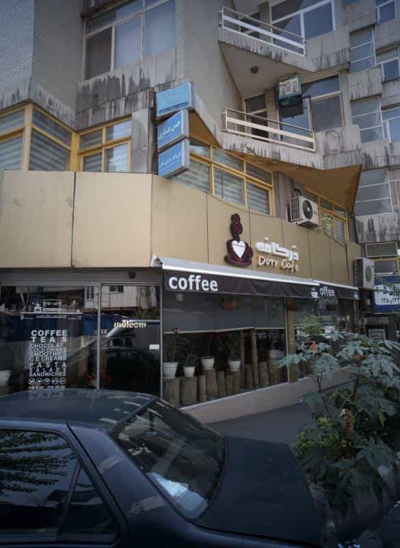 عکس دفتر وکالت علی اکبر عزیزی تفتی در ولیعصر