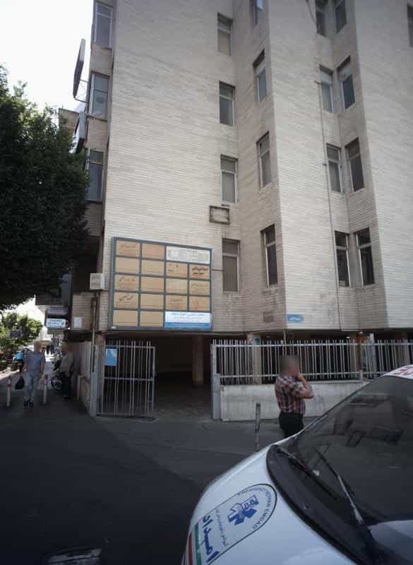 عکس دفتر وکالت محمود شهین در بهجت آباد