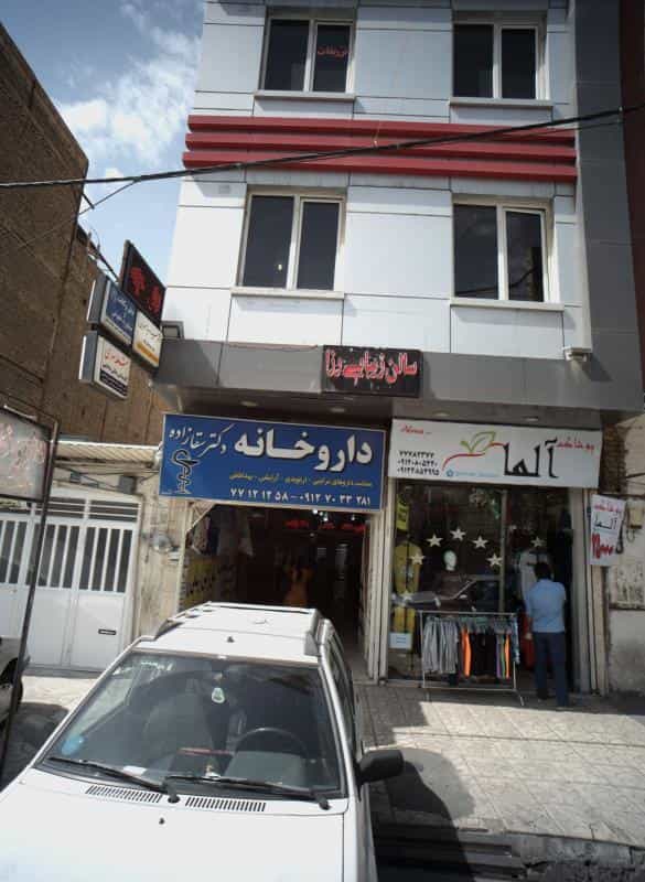 عکس دفتر وکالت و مشاوره حقوقی در خاک سفید