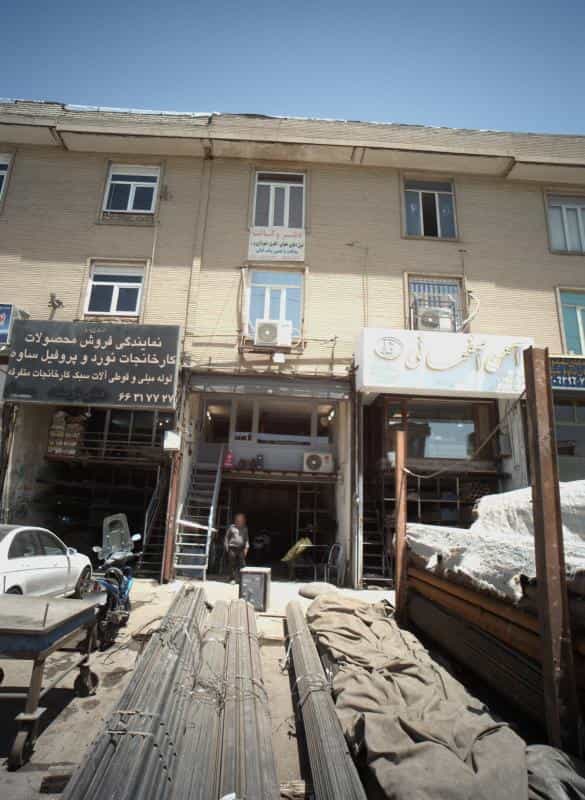 عکس دفتر وکالت در شهرک امام خمینی