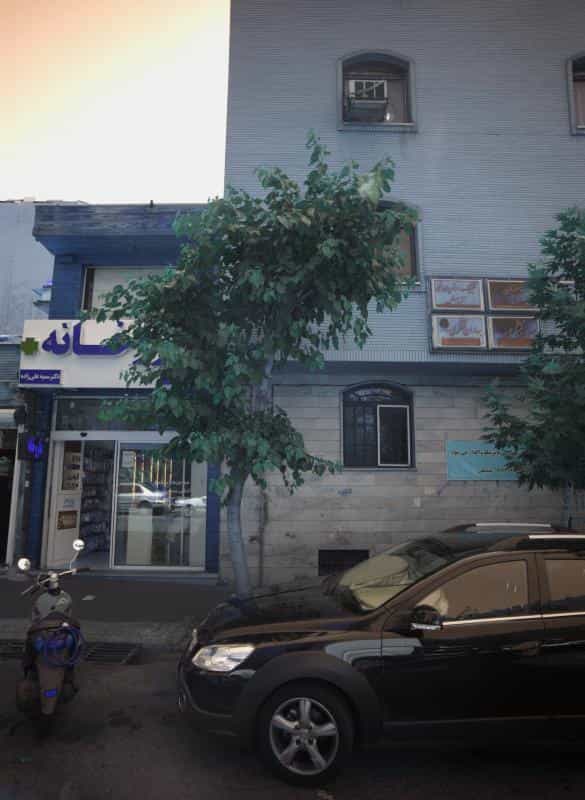 عکس دفتر وکالت معینیان در نصرت