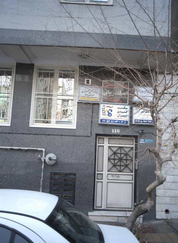 عکس دکتر محمد علی بابائی در پاتریس لومومبا