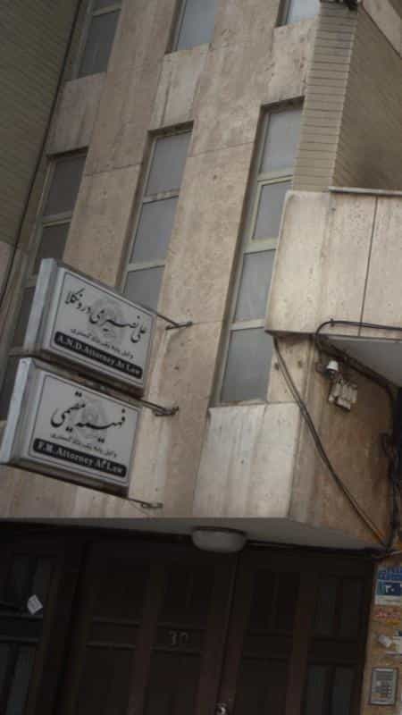 عکس علی نصیری درونکلا در آرژانتین