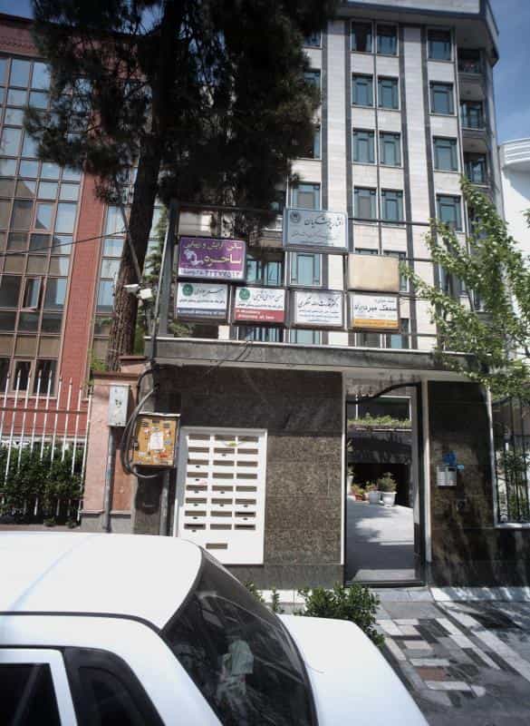 عکس دفتر وکالت افشار پزشکیان در داوودیه