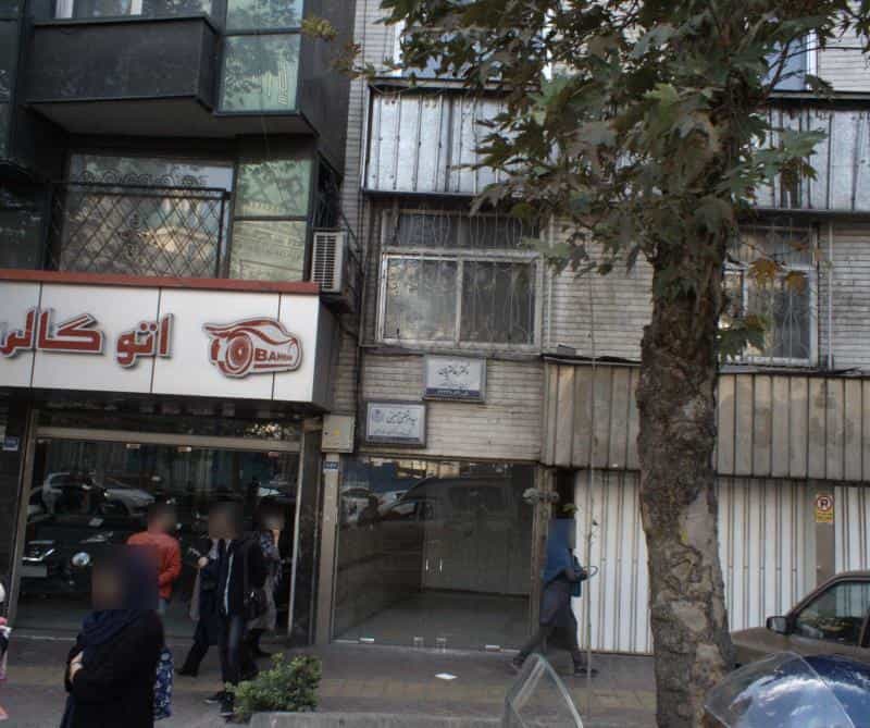 عکس دفتر وکالت سید مرتضی حسینی در قبا