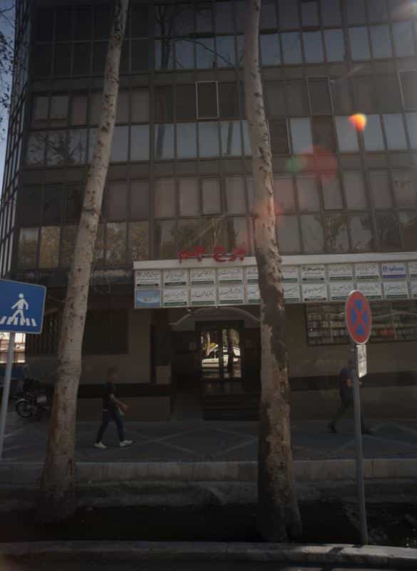 عکس دفتر وکالت نوید حاجی علیخانی در امانیه