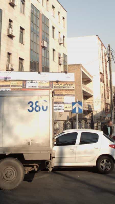 عکس دفتر وکالت ساسانی و همکاران در مهران