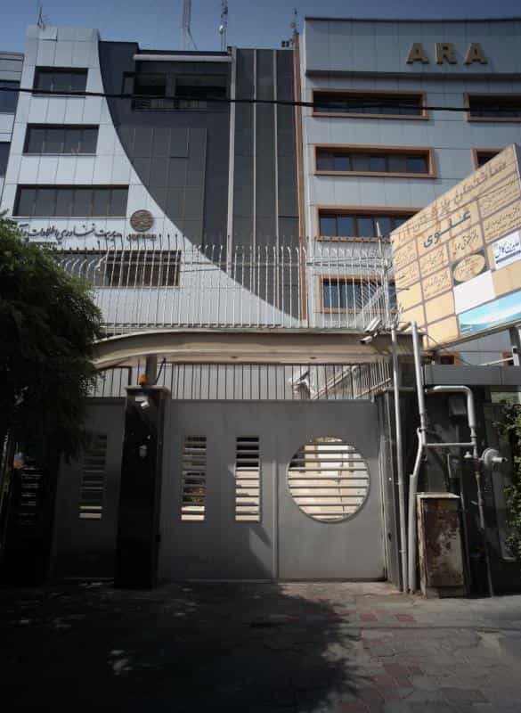 عکس دفتر حقوقی طوبی در کشاورز