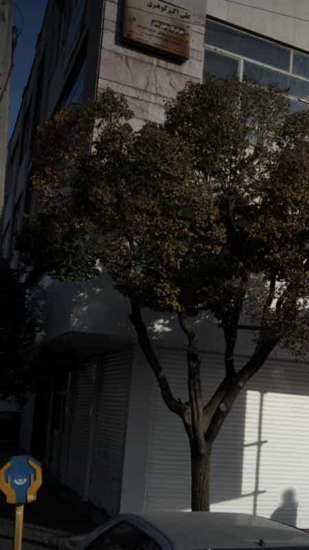 عکس علی اکبر گوهری در نیرو هوایی