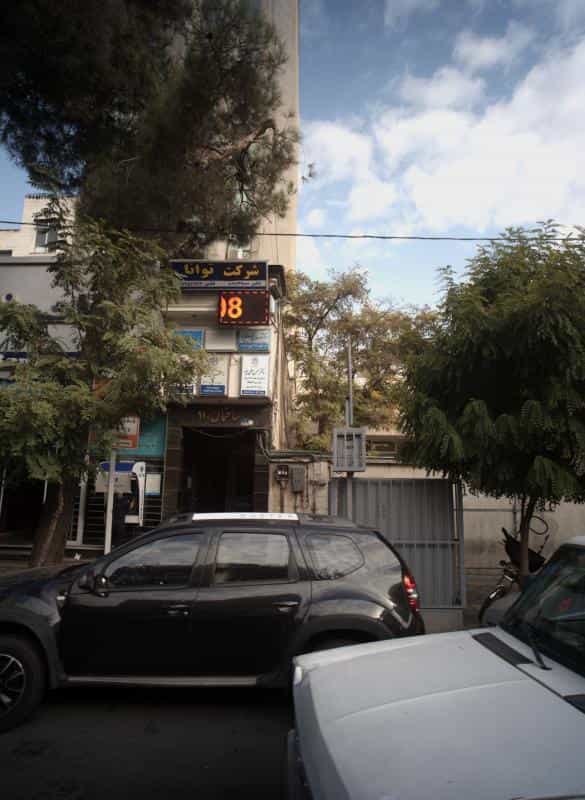 عکس دکتر حسن علی پور در نیلوفر