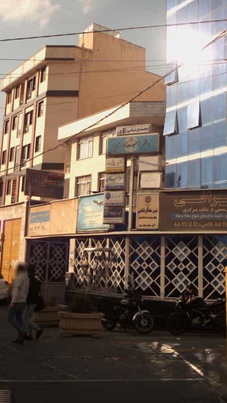 عکس وکیل پایه یک دادگستری عیسی نبی ئی در عباس آباد