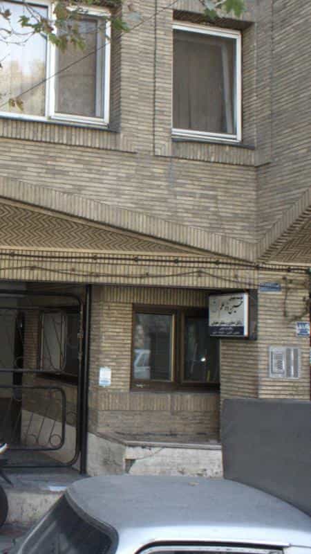 عکس موسسه حقوقی در قلهک