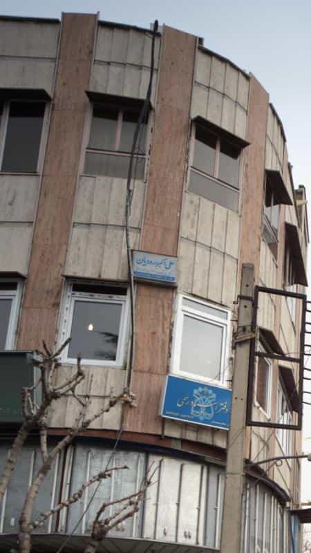 عکس وکیل علی اکبر درودیان در آرژانتین