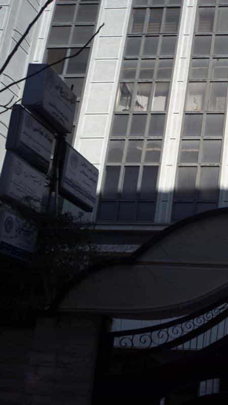 عکس قدسیه سنجری پور در جهاد